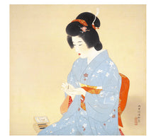 Carica l'immagine nel visualizzatore di Gallery, Incenso Hana no Hana - 3 fiori