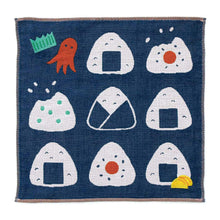 Carica l'immagine nel visualizzatore di Gallery, New Retro Mini asciugamano Rice Ball