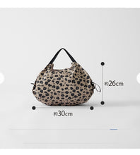 Carica l'immagine nel visualizzatore di Gallery, Shupatto - Compact Bag S - Arare