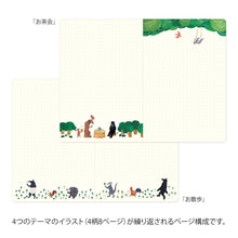 Carica l'immagine nel visualizzatore di Gallery, Yuru Log Notebook (B6) Forest Animal