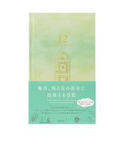 Carica l'immagine nel visualizzatore di Gallery, Diario perpetuo Agenda 12 mesi Gate Green