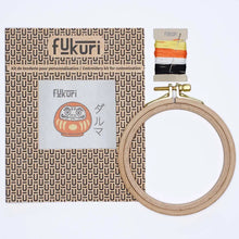 Carica l'immagine nel visualizzatore di Gallery, Fukuri - Kit Ricamo Fai da te