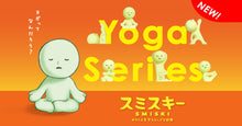 Carica l'immagine nel visualizzatore di Gallery, Smiski - Nuova serie YOGA