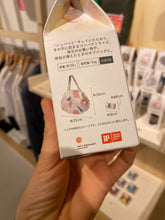 Carica l&#39;immagine nel visualizzatore di Gallery, Shupatto - Compact Bag M - Hagire
