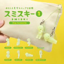 Carica l'immagine nel visualizzatore di Gallery, Smiski - Strap Accessories - Serie 1
