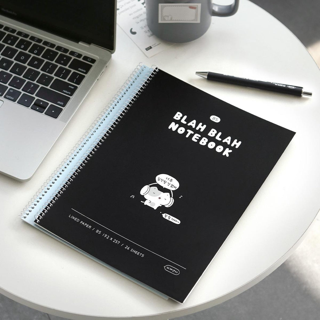 Iconic Blah Blah Notebook Line 04 Black