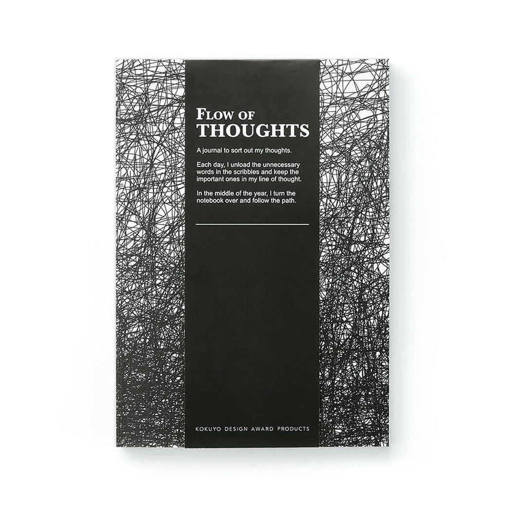 Kokuyo Design Award - Notebook Flow of Thoughts