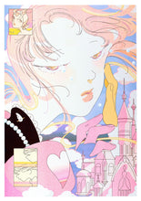 Carica l'immagine nel visualizzatore di Gallery, KIBLIND - Saitemiss — If I Dream About You
