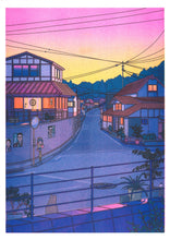 Carica l'immagine nel visualizzatore di Gallery, KIBLIND - Liam Cobb - Nowhere in Japan
