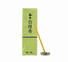 Carica l'immagine nel visualizzatore di Gallery, Incenso Jinkoh Juzan - Sandalo
