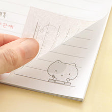 Carica l&#39;immagine nel visualizzatore di Gallery, Iconic Blah Blah Notebook Line 04 Black
