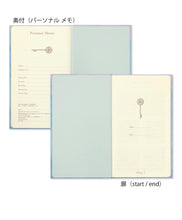 Carica l'immagine nel visualizzatore di Gallery, Diario perpetuo Agenda 12 mesi Gate Green
