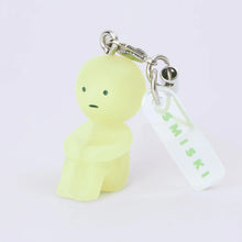 Carica l'immagine nel visualizzatore di Gallery, Smiski - Strap Accessories - Serie 1
