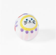 Carica l'immagine nel visualizzatore di Gallery, Dodo Toucan - Spirito della Fortuna
