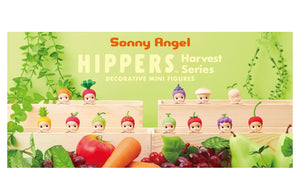 Sonny Angel Hippers - Harvest Series