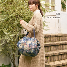Carica l'immagine nel visualizzatore di Gallery, Shupatto - Compact Bag M - Ivy Leaves
