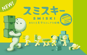 Smiski - Moving Series