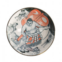 Carica l&#39;immagine nel visualizzatore di Gallery, Ciotola Sumo Made in Japan
