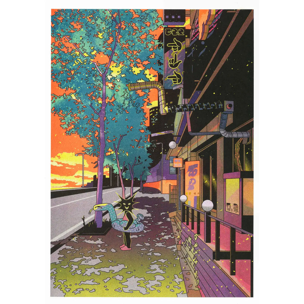 Poster KIBLIND - Jinhwa Jang - Summer 1