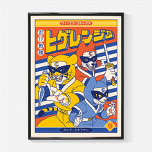 Carica l&#39;immagine nel visualizzatore di Gallery, Yeaaah! Studio - Shinobi Sentai Higeranger - Illustrazione
