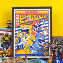 Carica l&#39;immagine nel visualizzatore di Gallery, Yeaaah! Studio - Shinobi Sentai Higeranger - Illustrazione
