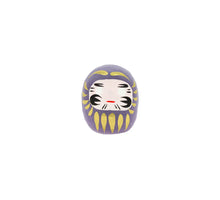 Carica l'immagine nel visualizzatore di Gallery, Daruma Viola - Longevità

