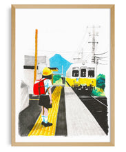 Carica l'immagine nel visualizzatore di Gallery, KIBLIND Atelier - Goo Ltd - Sul treno diretto a Amanohashidate - Stampa - Illustrazione

