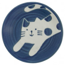 Carica l&#39;immagine nel visualizzatore di Gallery, Tokyo Design Studio - Gattino in Blu

