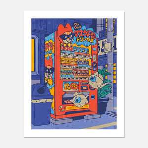 Stampa Yeaaah! Studio - “Diner en Ville 3”