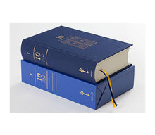 Carica l&#39;immagine nel visualizzatore di Gallery, 10 Years Diary - agenda dieci anni Midori blu
