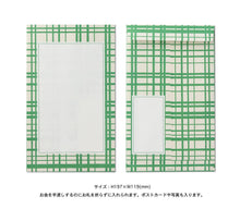 Carica l&#39;immagine nel visualizzatore di Gallery, Midori Set Carta da Lettere

