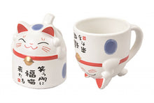 Carica l&#39;immagine nel visualizzatore di Gallery, Mug tazza Maneki Neko 3D o Maneki Neko e basta
